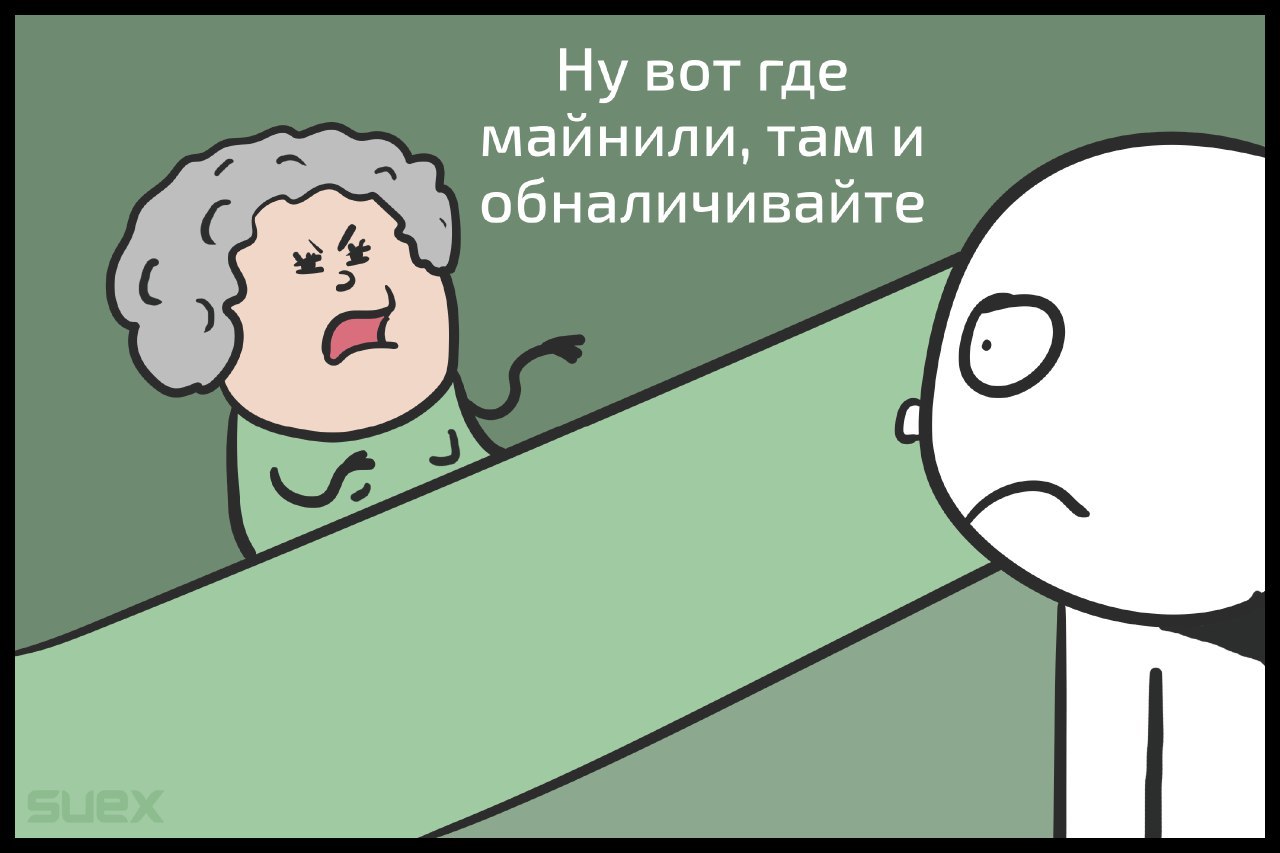 торговля форекс по выходным