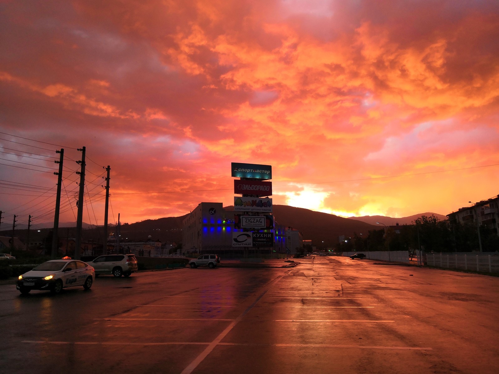 When September burns - My, Yuzhno-Sakhalinsk, September, Is burning, Autumn, dawn