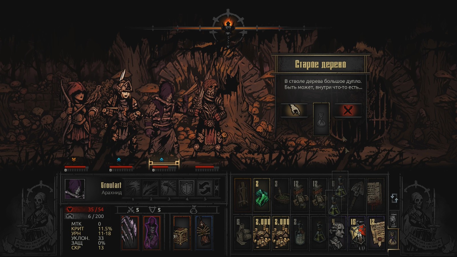 Darkest Dungeon. What could be better? - My, Darkest dungeon, Fashion, Video, Longpost