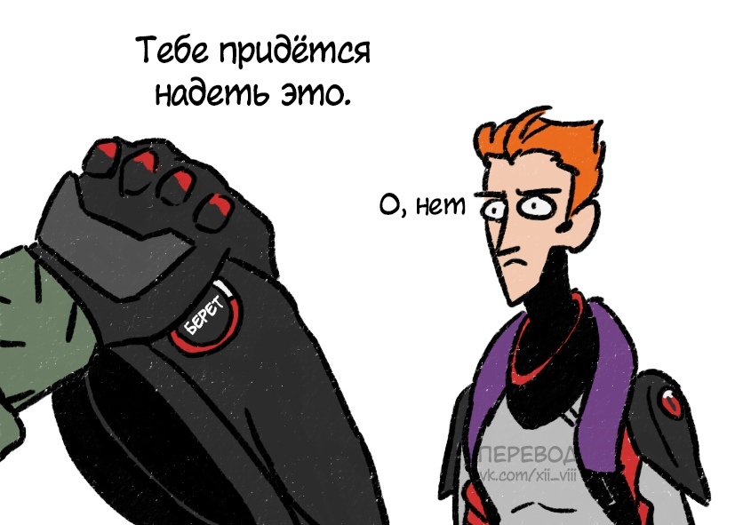 Берет | Пикабу