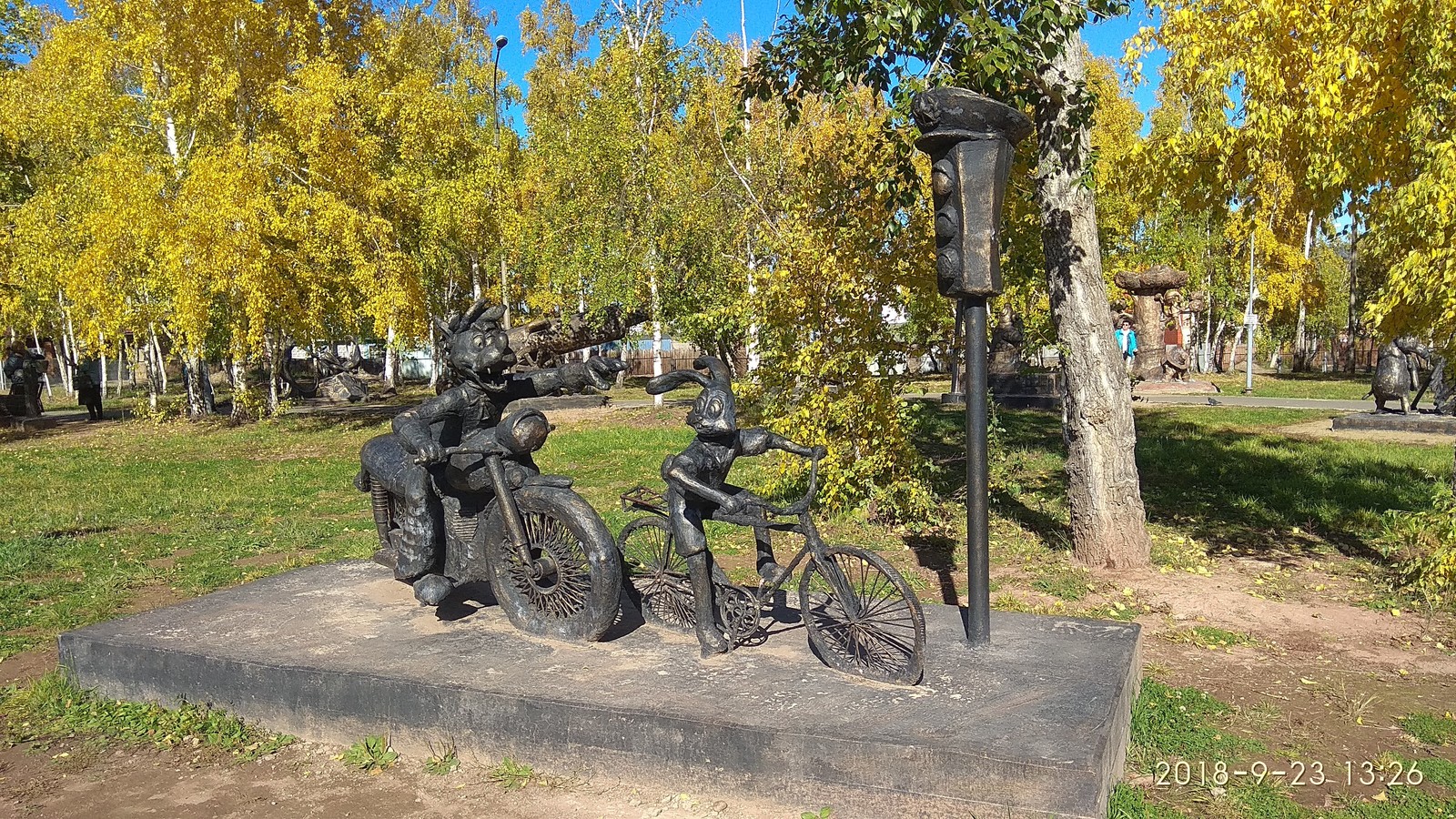 Bratsk. Metallurgy Park - My, Bratsk, The park, Longpost