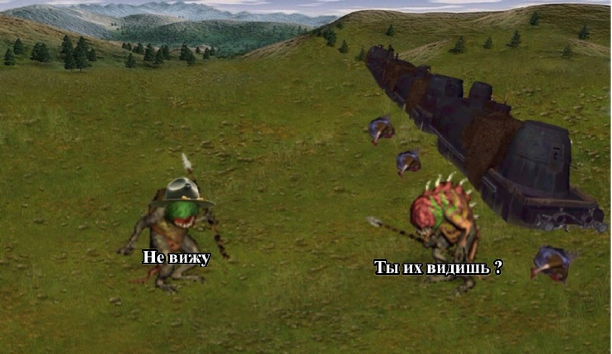 - Has anyone seen my legs? - Old games and memes, SIIM, Major Payne, Герои меча и магии, HOMM III, Games, Computer games, Troglodyte, Longpost