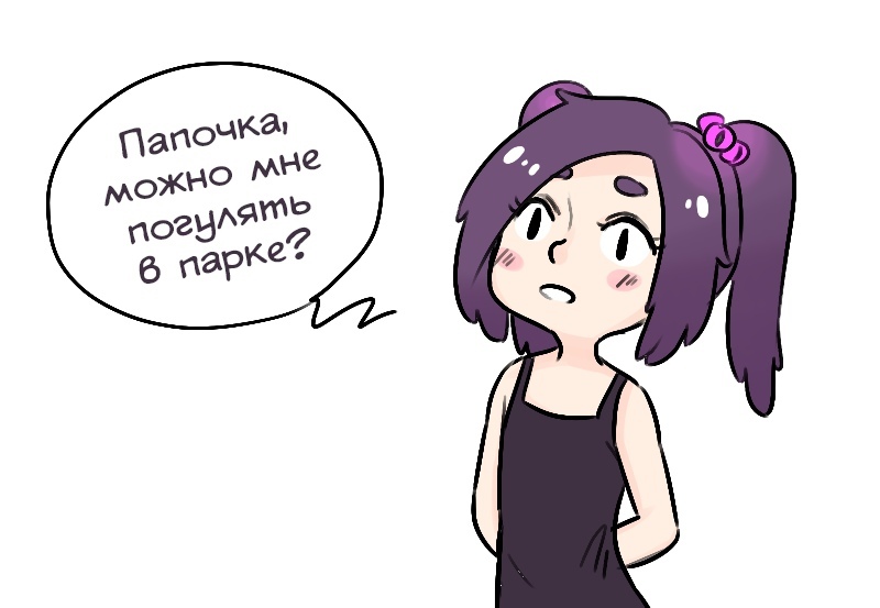 Time flies so fast - Comics, , LOL, League of legends, , Kaisa, Longpost