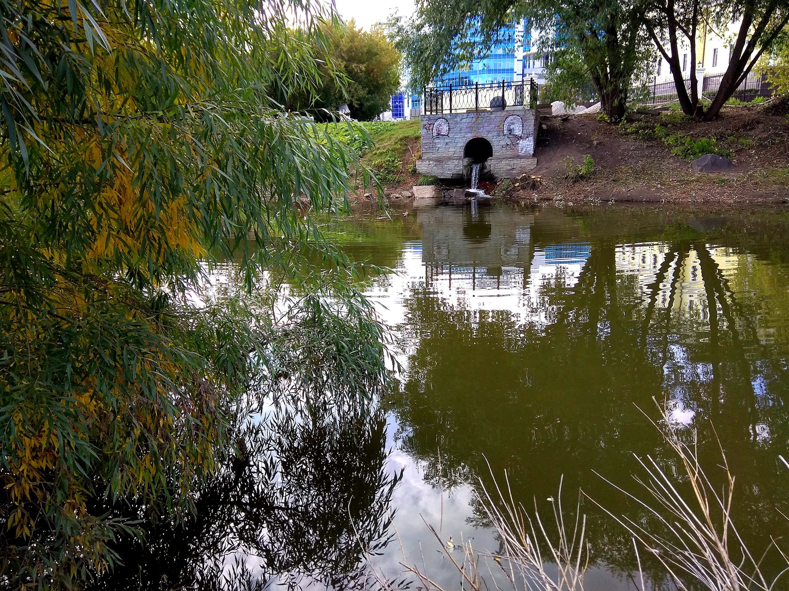 Last day of summer. - My, Yekaterinburg, Walk, Summer, The photo, Longpost