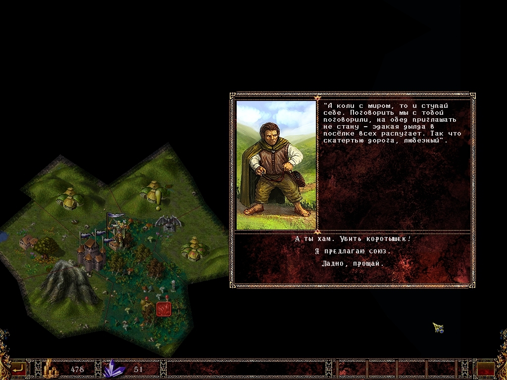 Litstream According to the game Eador New Horizons - My, Eador, Leitstream, , Step-by-step strategy, Many letters, Longpost