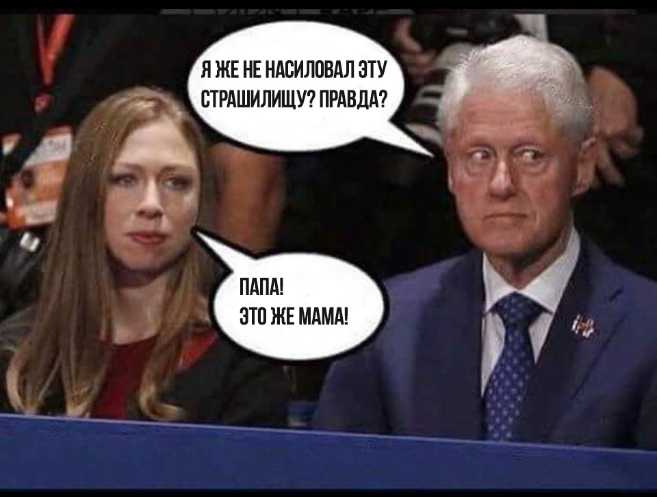 Пикабу