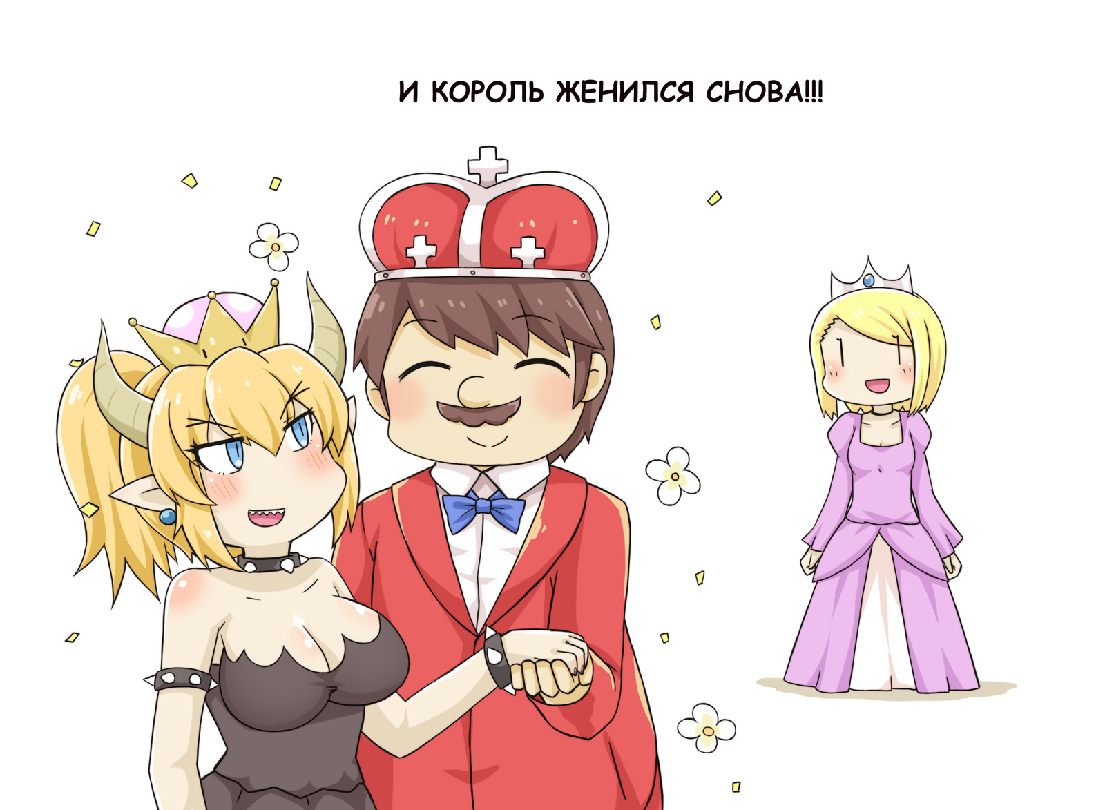 Snow White - Greenteaneko, Comics, Longpost, Bowsette