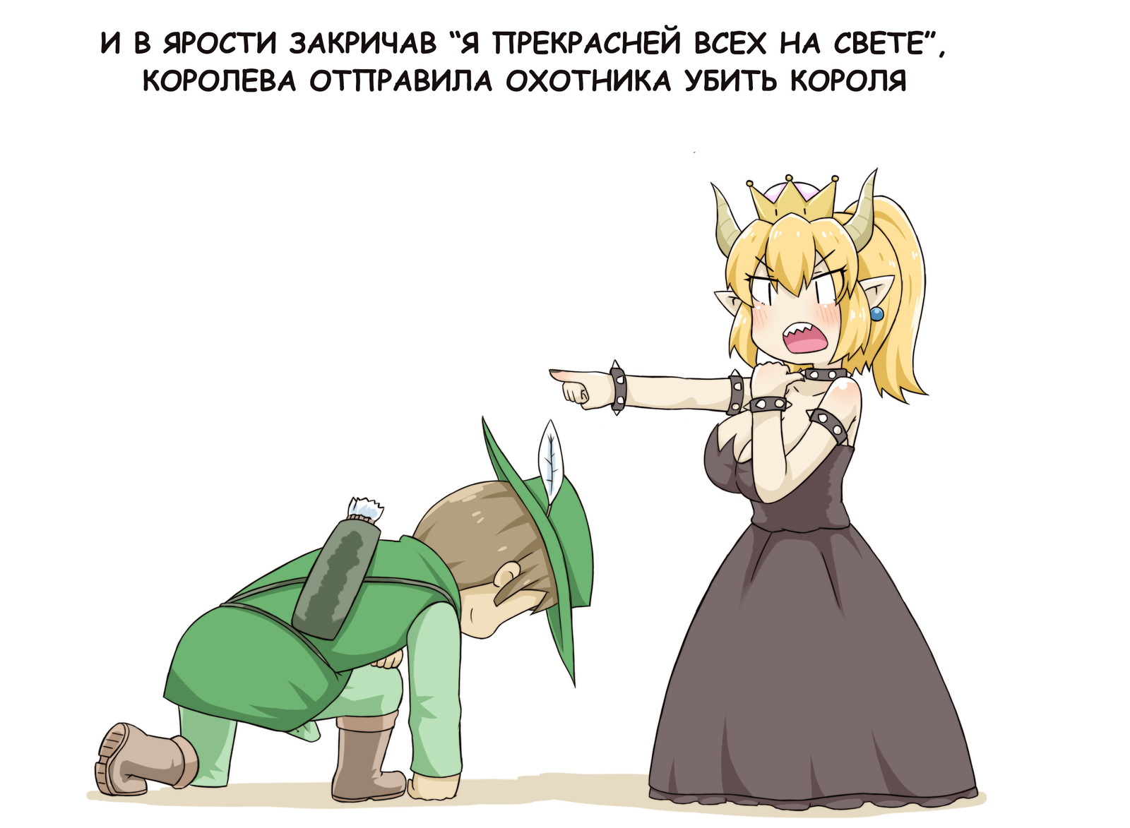 Snow White - Greenteaneko, Comics, Longpost, Bowsette