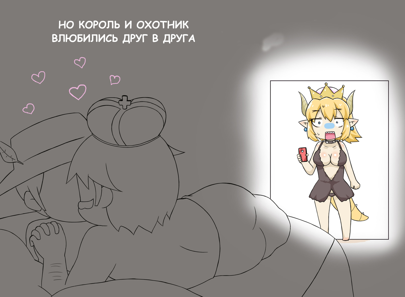 Snow White - Greenteaneko, Comics, Longpost, Bowsette