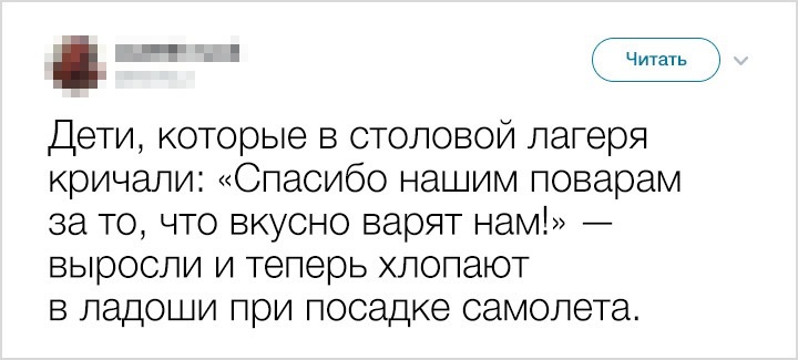 Едкий юмор. Понедельник. - Twitter, Скриншот, Юмор, Текст, Одноклассники