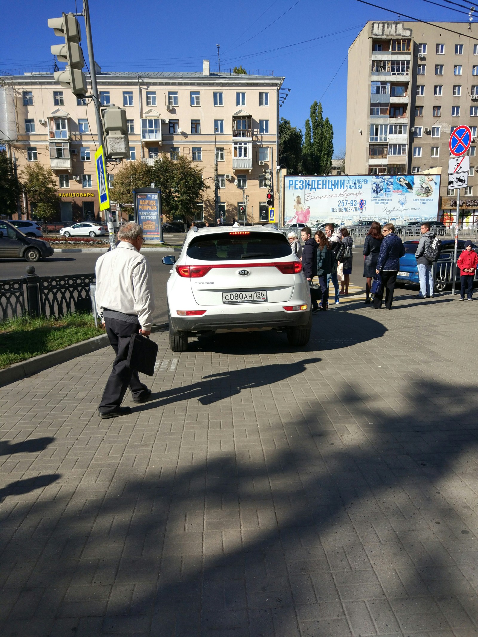 Воронеж должен знать своих героев - Моё, Хамство, Воронеж, Быдло, Длиннопост, Автохам