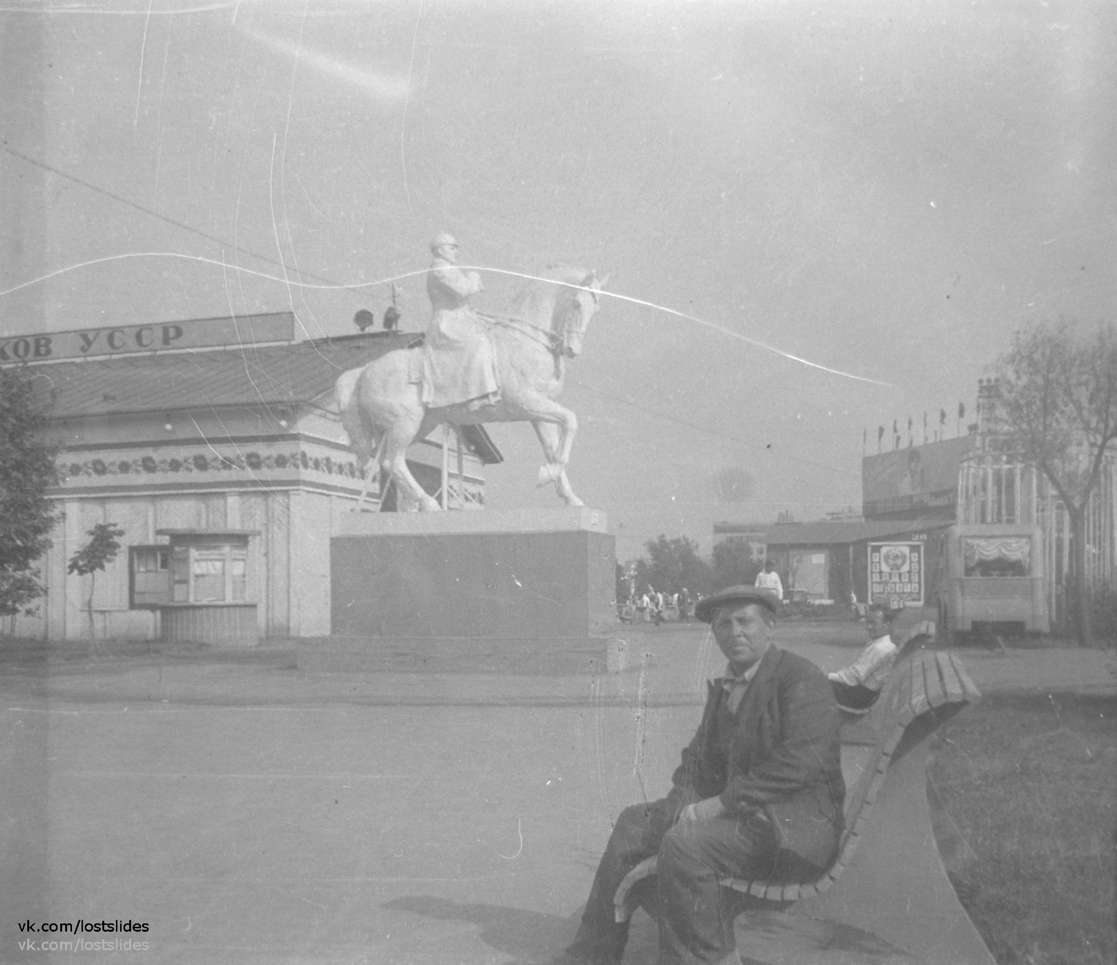 Москва, Саратов 1930-е - Моё, Фотография, Москва, Саратов, 1930-е, Lostslides, Длиннопост