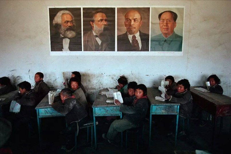 China, school in Tibet - China, Tibet, Socialism, School, The photo, Poverty, Children