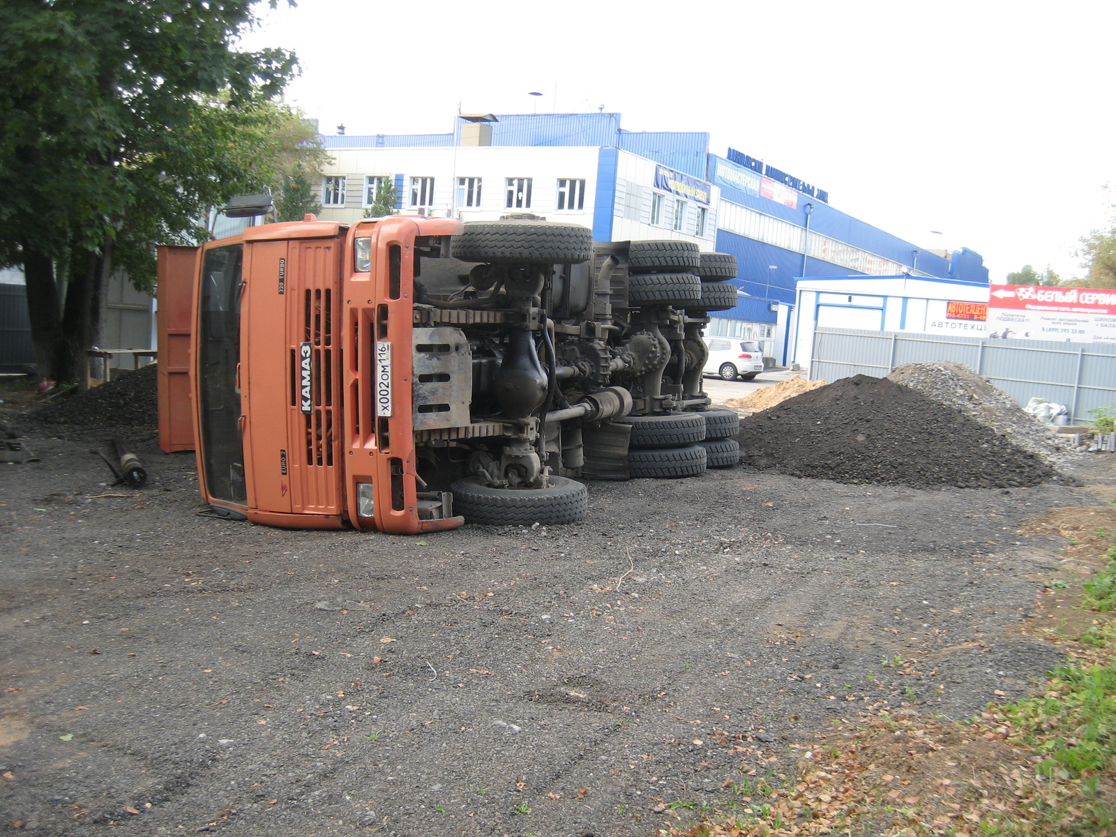 Afternoon rest - My, Relaxation, Drsu, Odintsovo, Kamaz, Crushed stone, Longpost