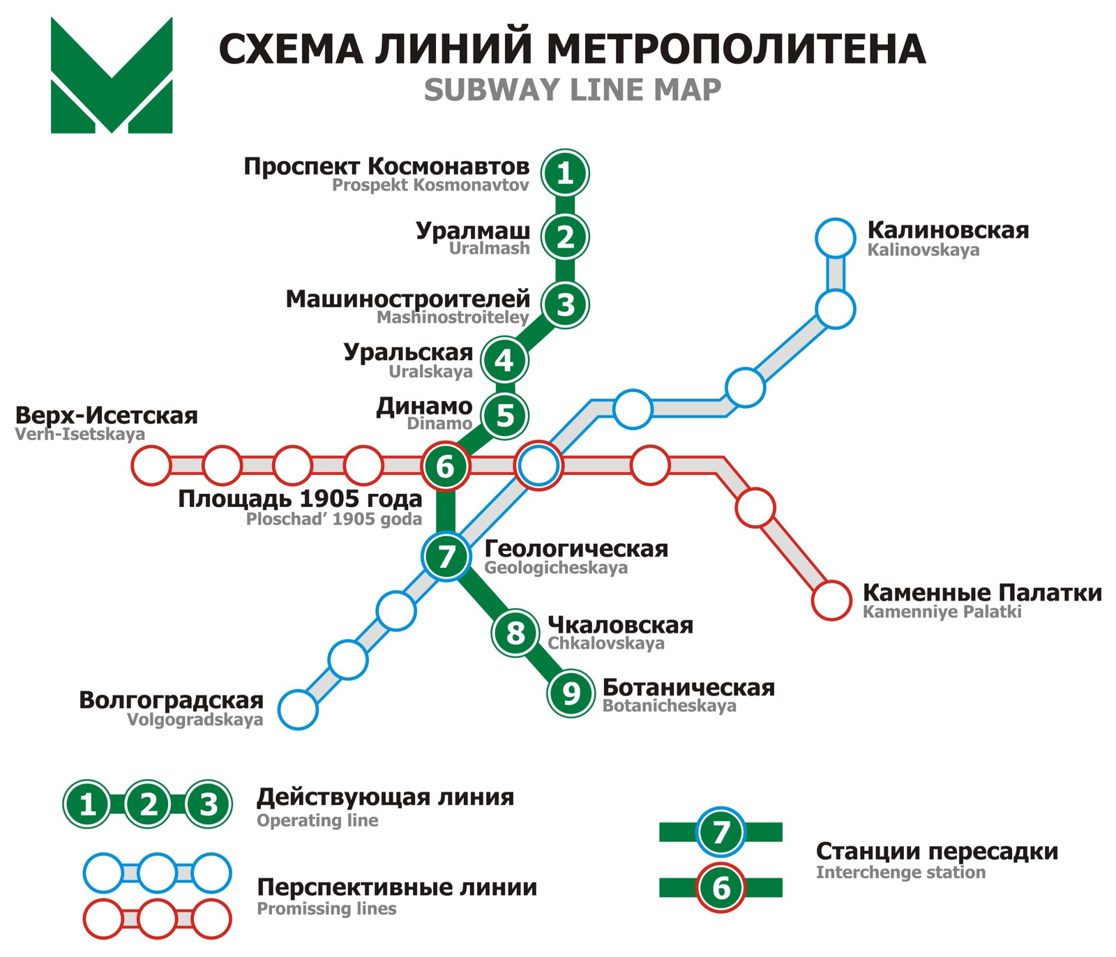 The most complex subway schemes on our planet - Metro, Scheme, Expectation and reality, Subway map, Longpost