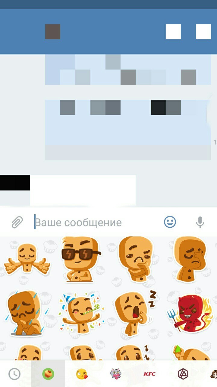 VK stickers - In contact with, VK Stickers, Longpost