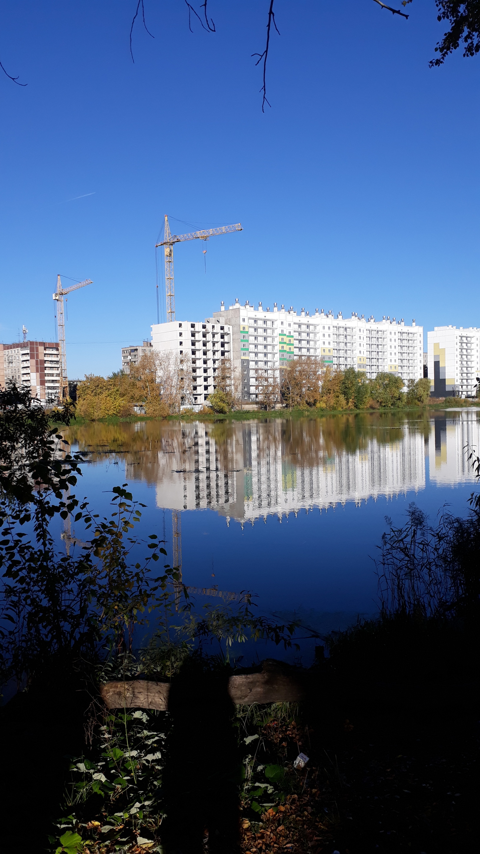 This is how houses are built in Chelyabinsk - My, Construction, Chelyabinsk, Longpost