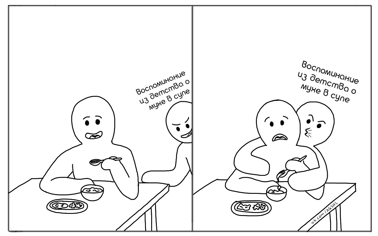 Appetite is gone - My, Memes, Comics, Bon Appetit