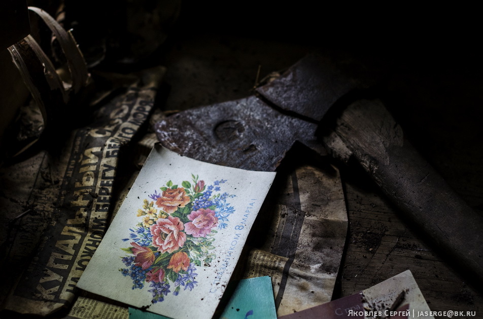 abandoned villages - Village, Abandoned, Outskirts, Longpost