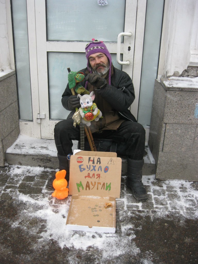 Типичный Питер. | Пикабу