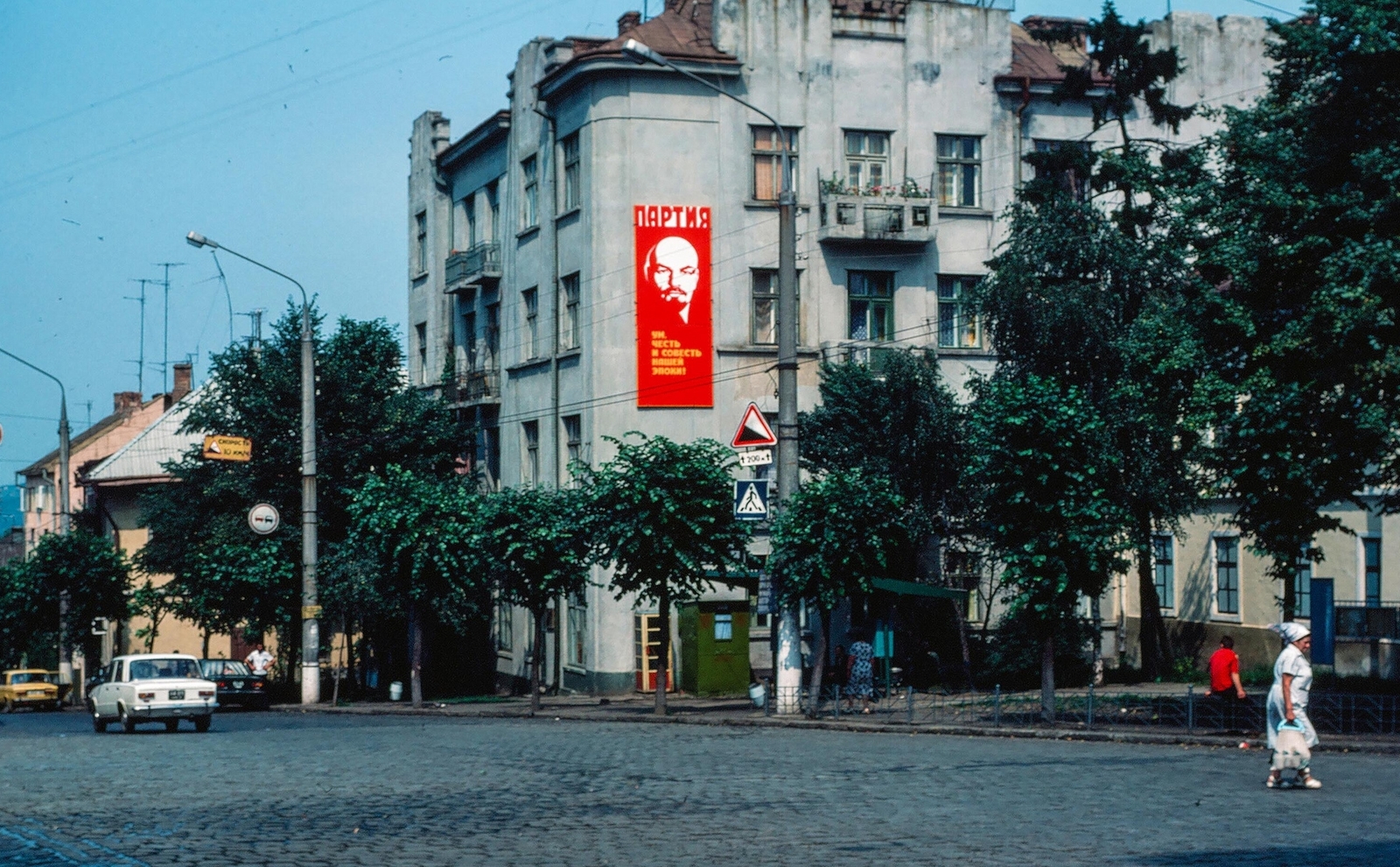 Ссср 1985. Фото 1985. Фотографии 1985 СССР. США 1985.