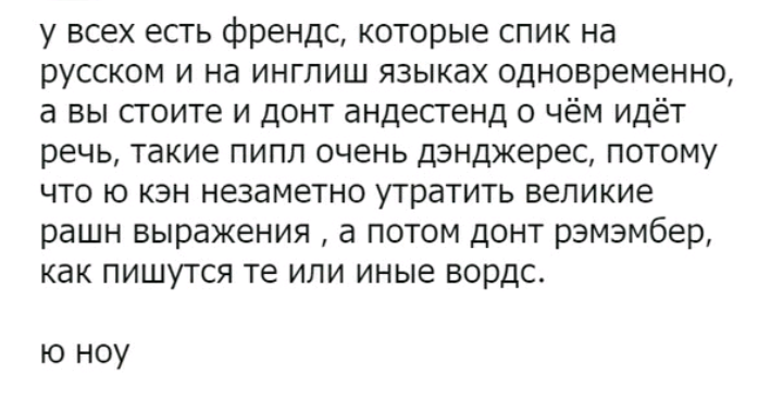 Как- то так 204... - Форум, Скриншот, Подслушано, Подборка, Дичь, Как-То так, Staruxa111, Длиннопост