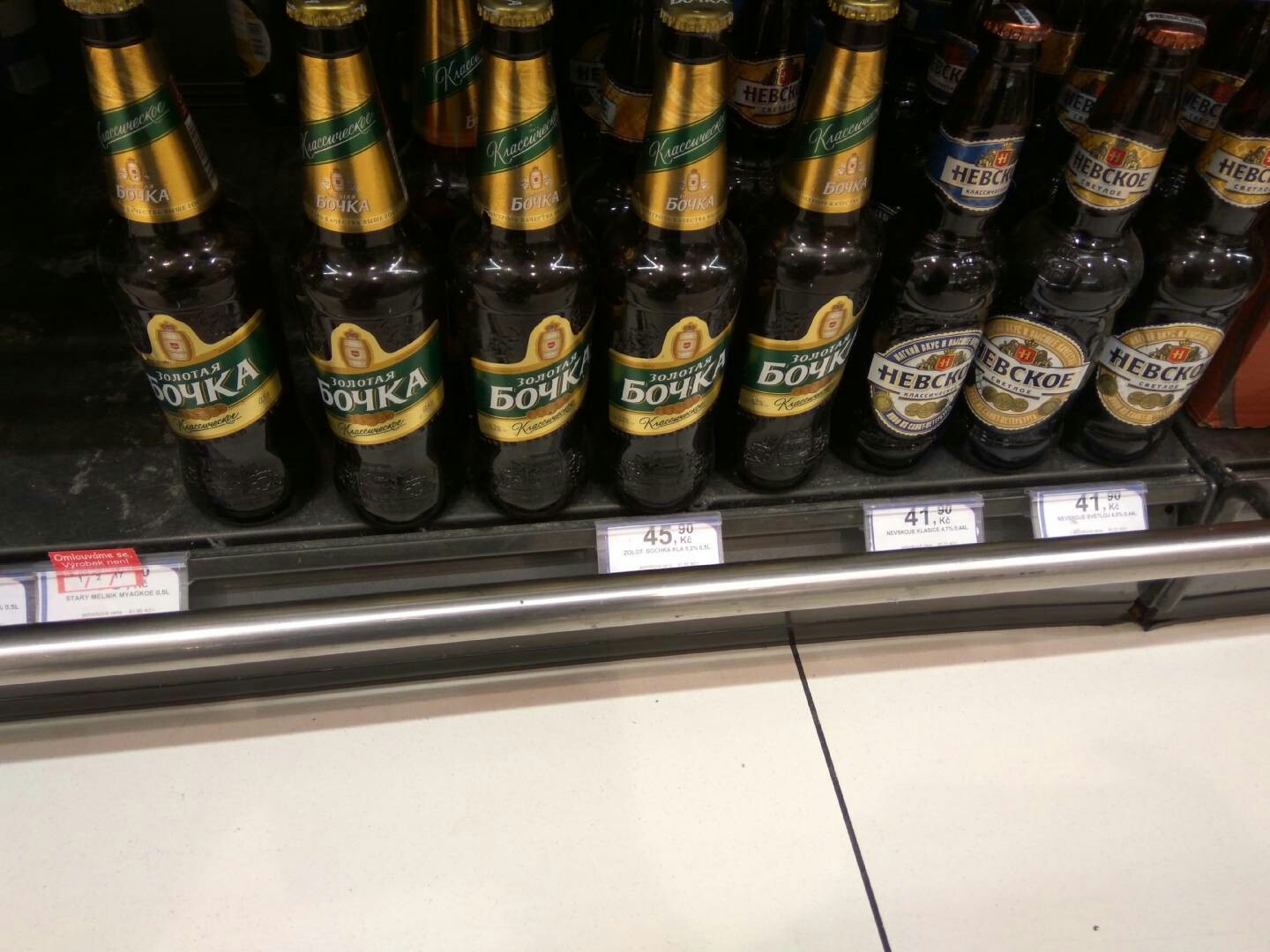 Tough choice in Prague - My, Prague, Czech, Beer, Score, Choice