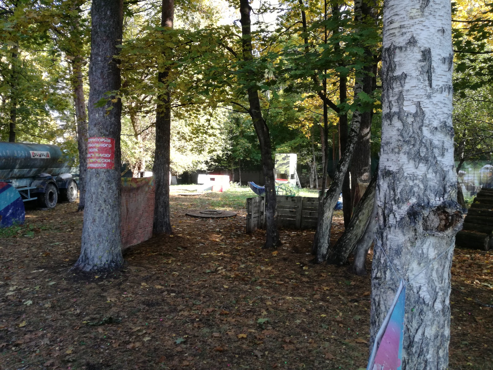 Autumn airsoft shooters - My, Airsoft, Paintball, Polygon, , Autumn, Good weather, Weekend, Longpost