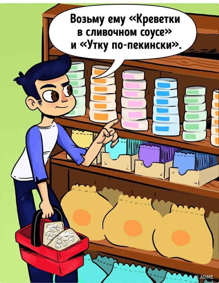 15 вещей, которые делают все владельцы собак1. Ты всегда сам рад отдать ему лакомство - Красота, Собака, Длиннопост