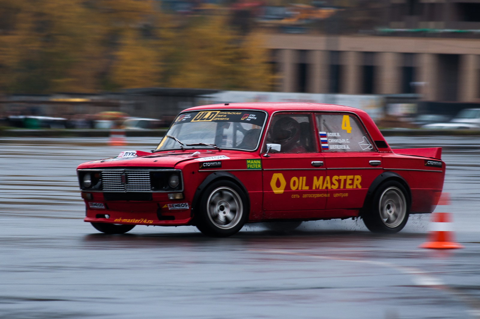 A couple of photos from drifting competitions - My, Автоспорт, Race, , Chelyabinsk, Longpost