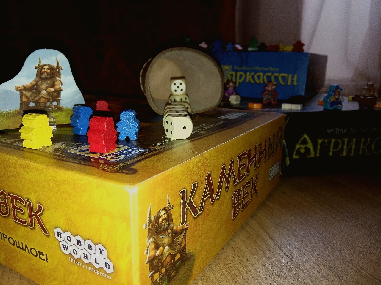 The three pillars of the Euro world. - My, Board games, Longpost, Carcassonne, Stone Age, Agricola, Board games Omsk, Overview, Opinion