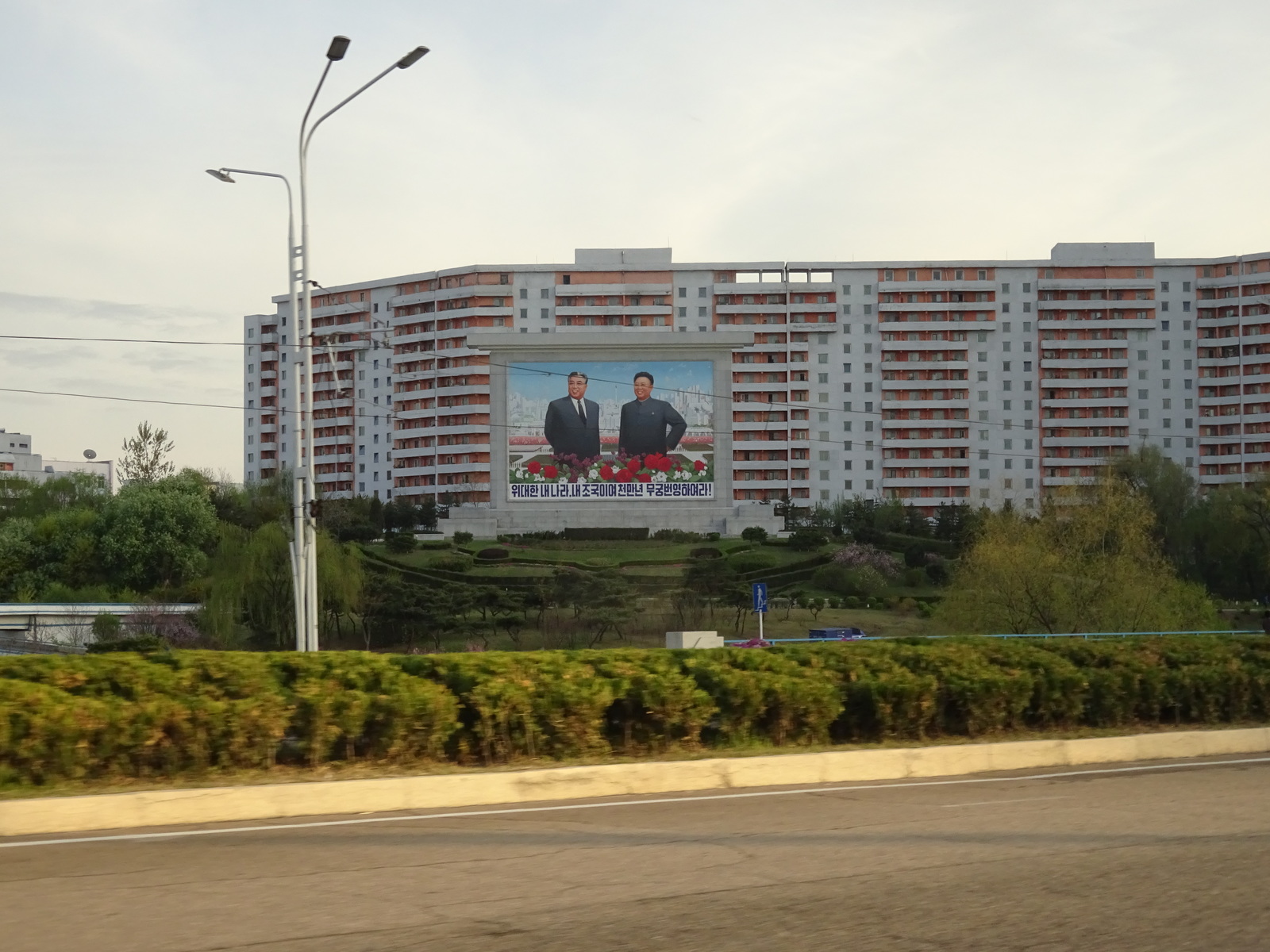 A trip to the DPRK in April 2018. Outskirts of Pyongyang in the evening. - My, North Korea, Travels, Longpost