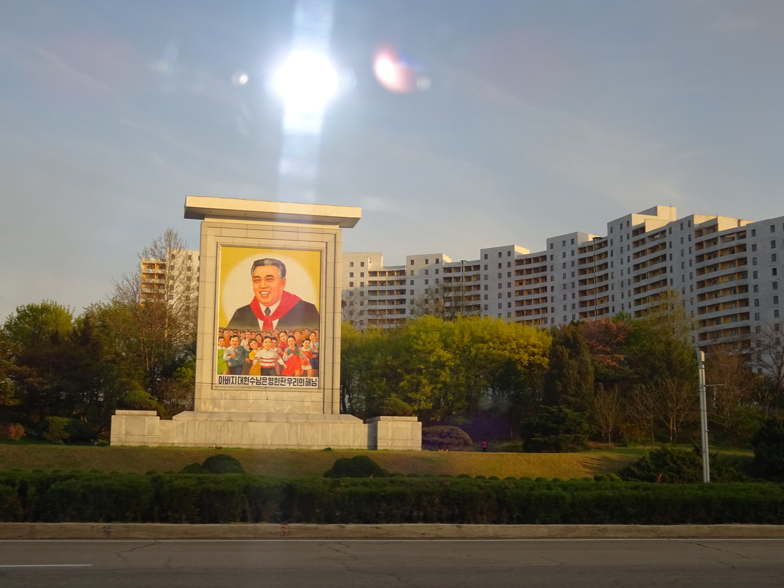 A trip to the DPRK in April 2018. Outskirts of Pyongyang in the evening. - My, North Korea, Travels, Longpost