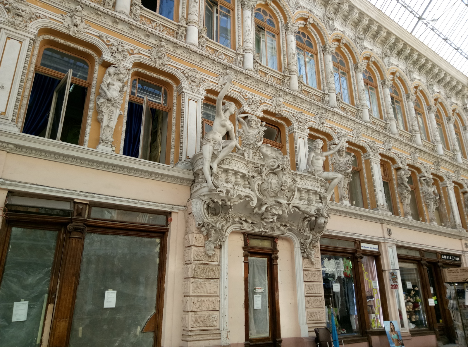 Trading house Passage - Odessa, Story, Longpost