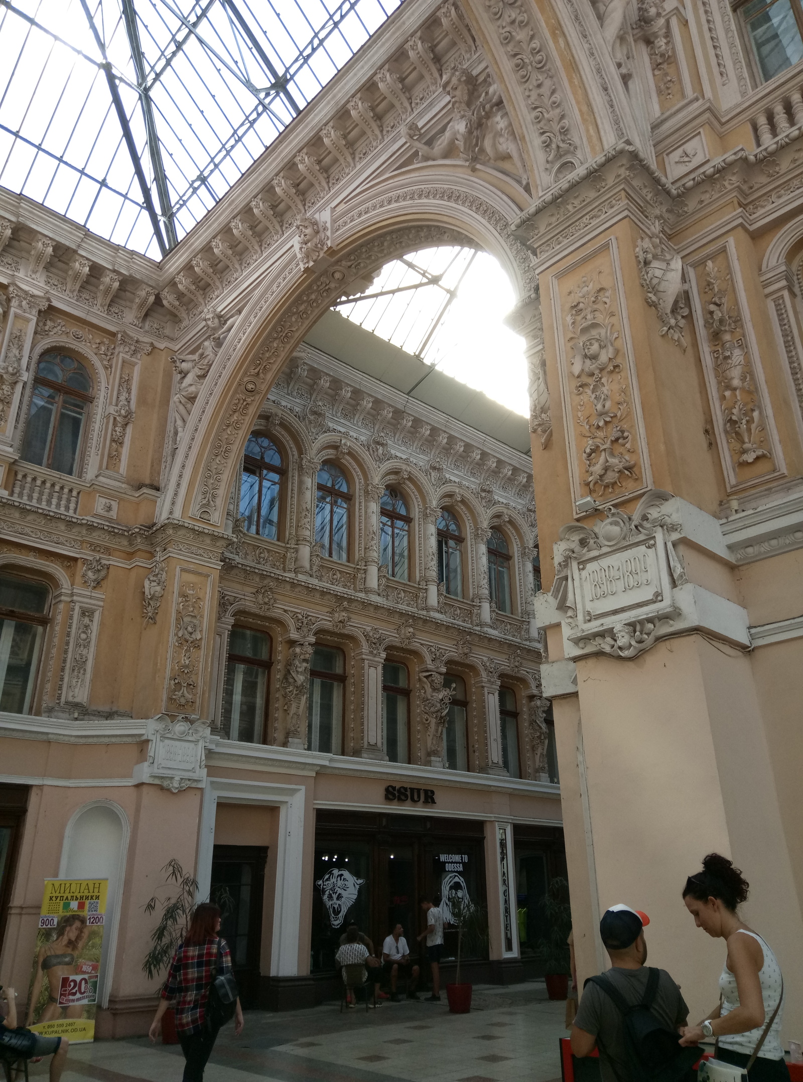 Trading house Passage - Odessa, Story, Longpost