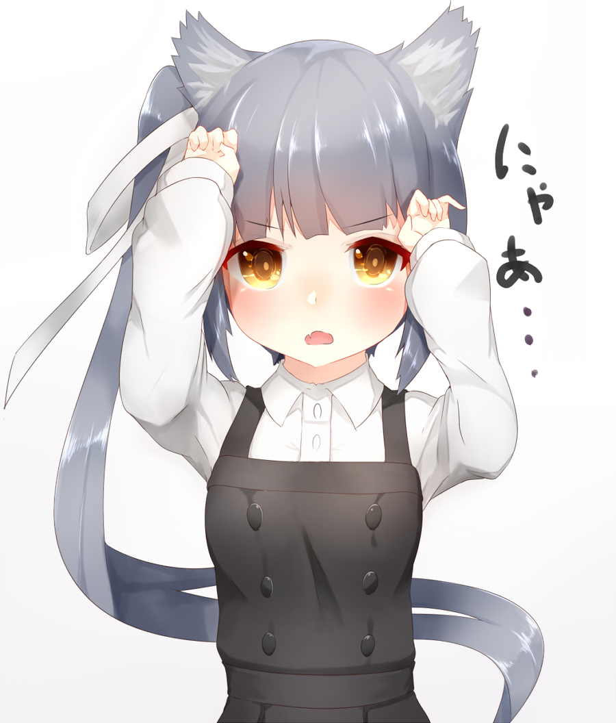 Лолечка;3 | Пикабу