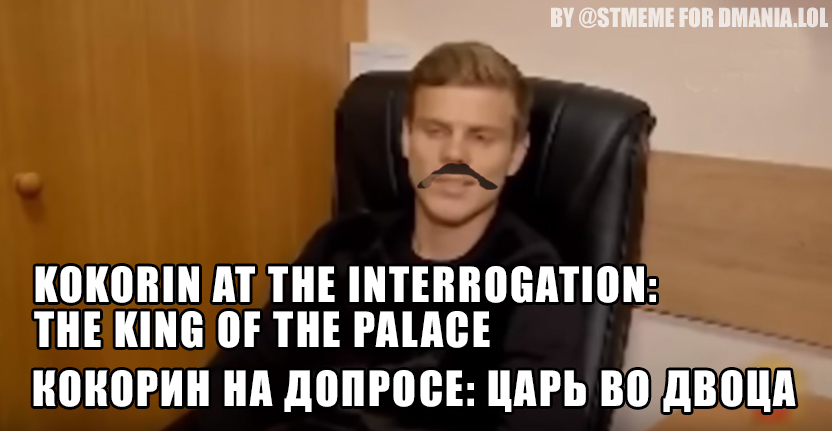 BORAT STYLE :{) - My, Sport, Memes, , Football, Humor, Life, Borate