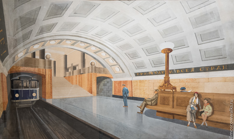 Unrealized projects of the Moscow Metro (USSR) - My, Metro, Moscow, Longpost, the USSR