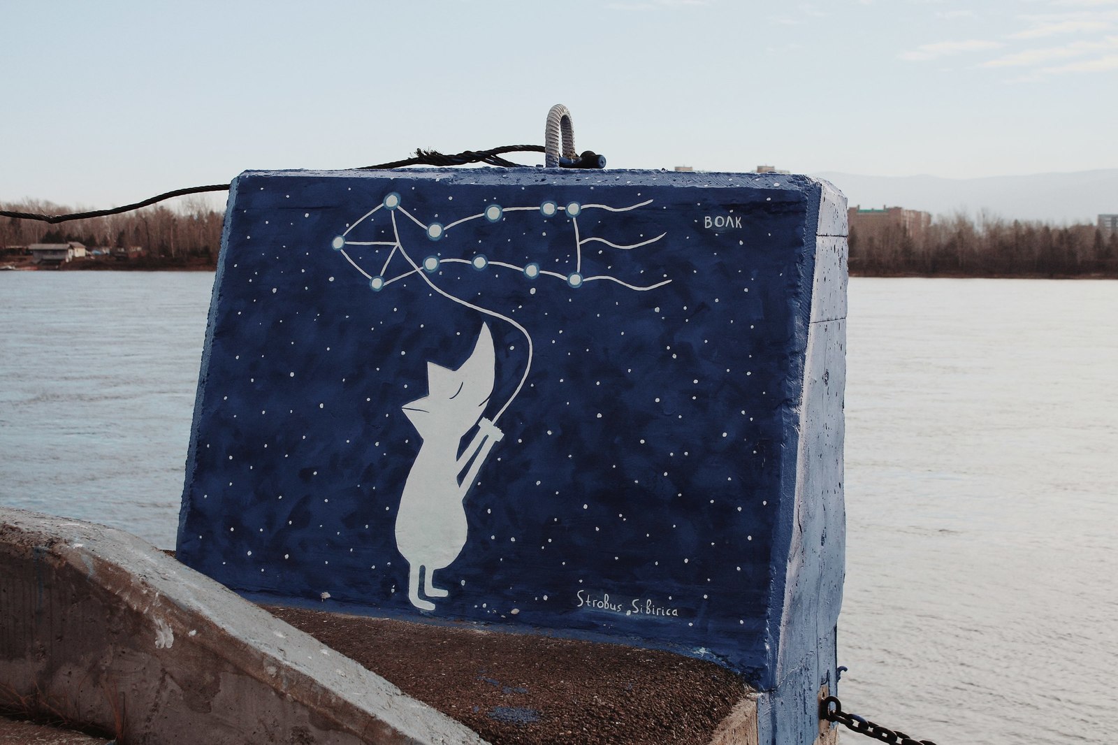 Pier of Stars | Pier Star - My, , , Art, Krasnoyarsk, Yenisei, Constellations, Stars, Siberia, Longpost