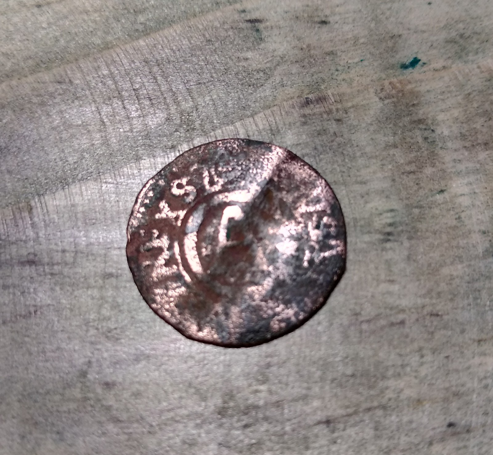 Found in the garden just such a coin (token) - Identification, Find, Token, Coin