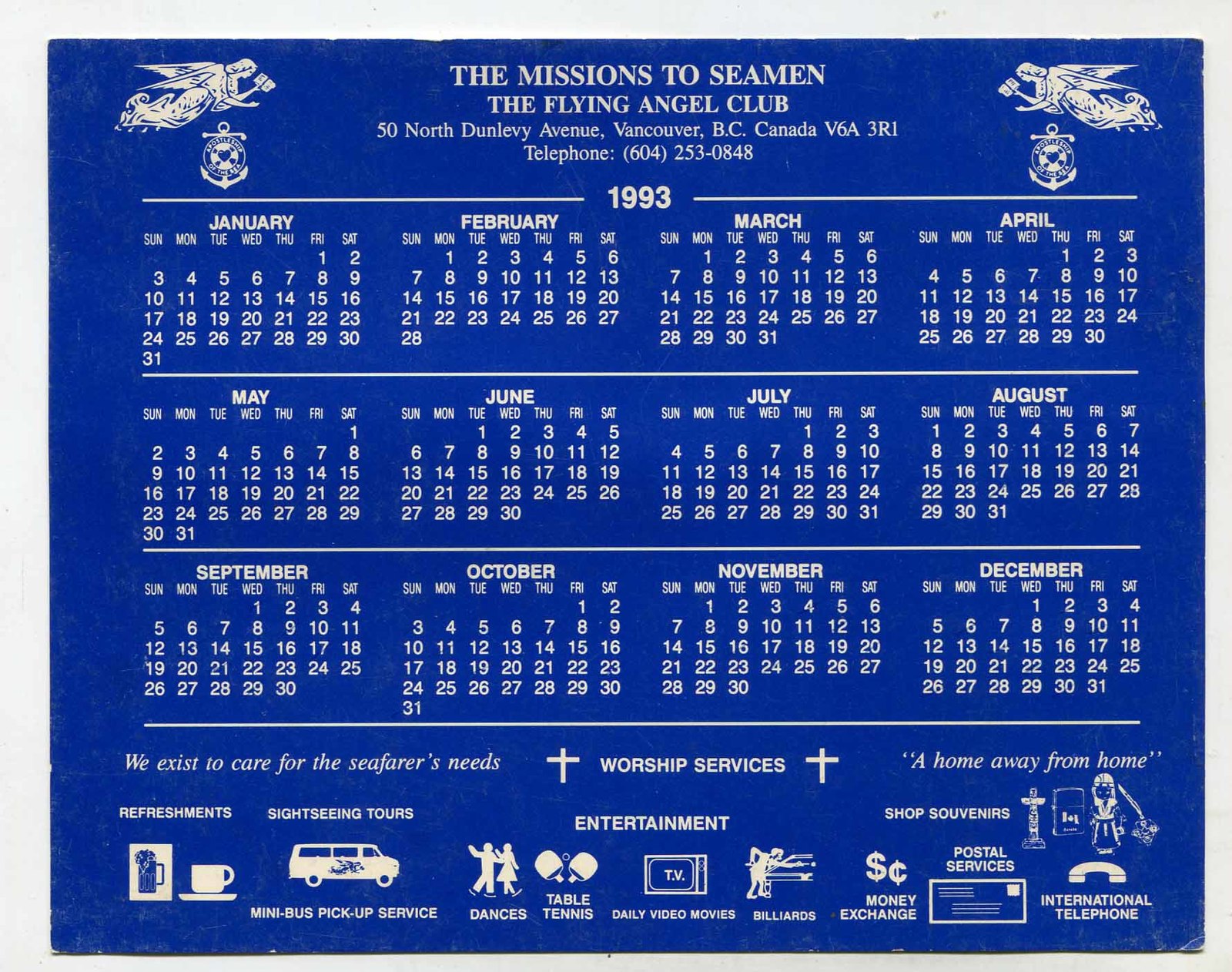 Календарь 1993. Календарь 1993г декабрь. 30 12 1993 Календарь. Календарь Постер 90х с пароходом. Армянский календарь 1993г.