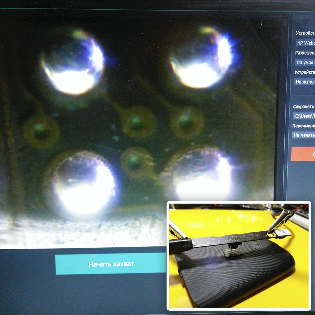 Мой вариант микроскопа из подручных средств | Пикабу