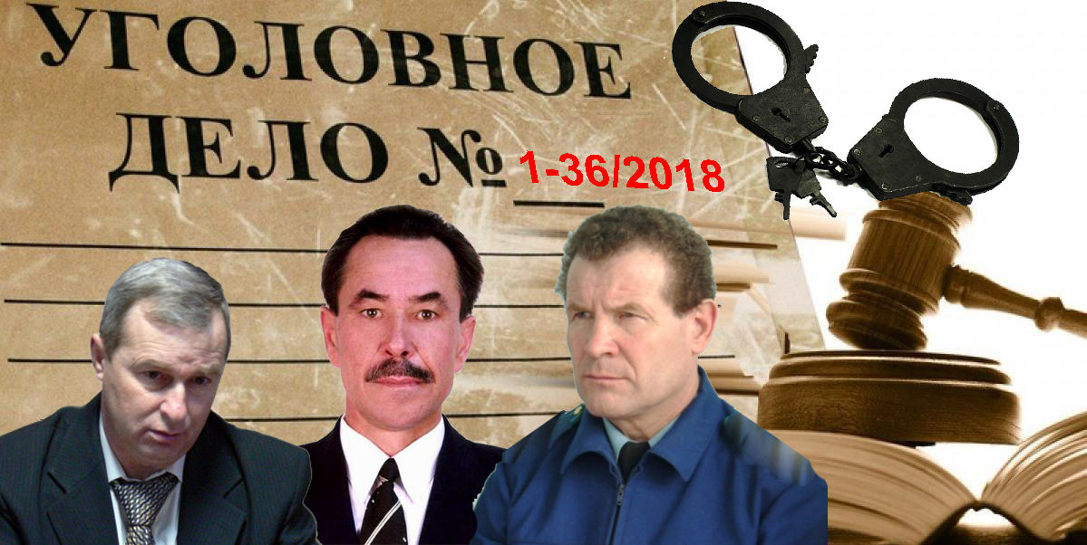 The process has begun - Stepanov, Yaransky, Bandurin in one criminal case - Road accident, Chuvashia, Longpost, Court