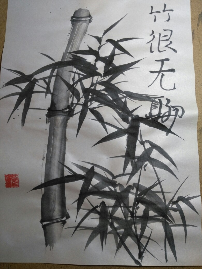 Chinese painting and calligraphy - My, Chinese art, Calligraphy, Chinese calligraphy, Hieroglyphs, Longpost