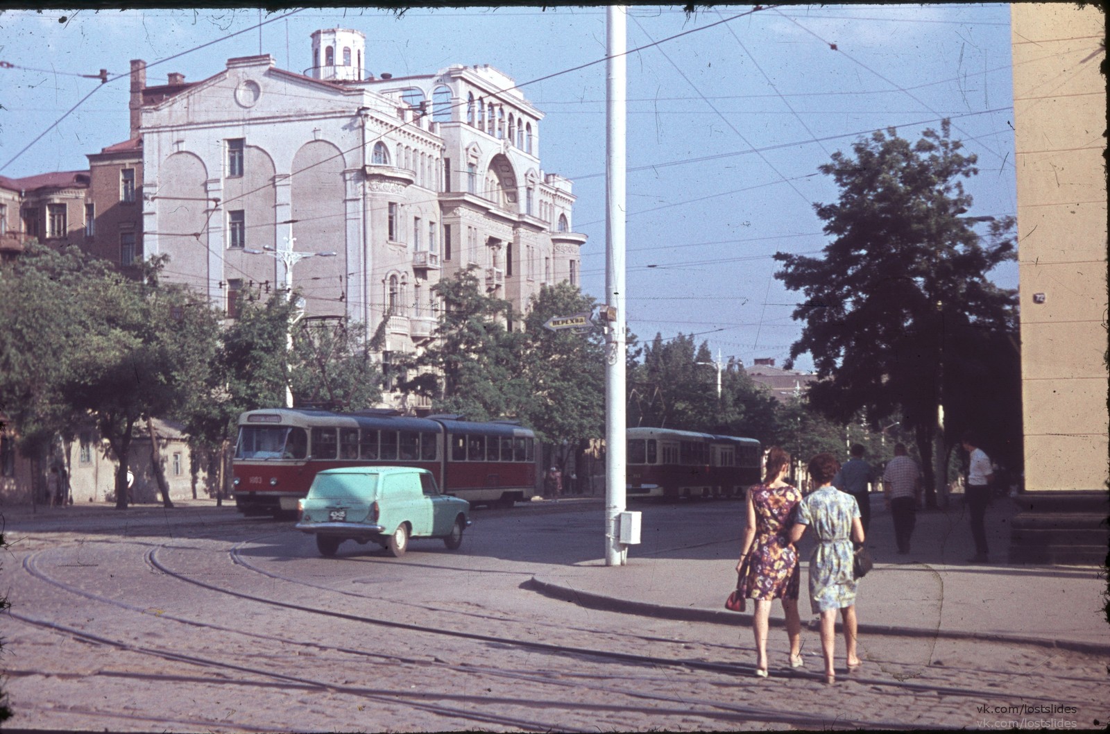 Rostov-on-Don and Bataysk, 1972 - My, Rostov-on-Don, Bataysk, The photo, Story, Lostslides, Longpost