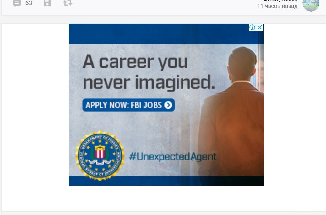 Dream work - My, Work, FBI, Career, Advertising