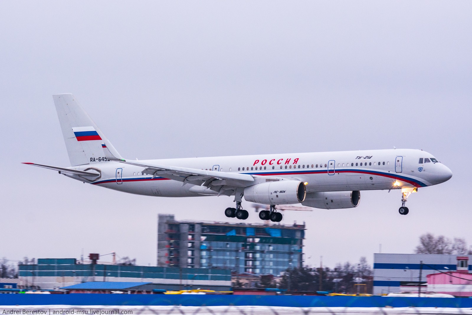 Tu-204 - My, Aviation, civil Aviation, Tu-204, Longpost