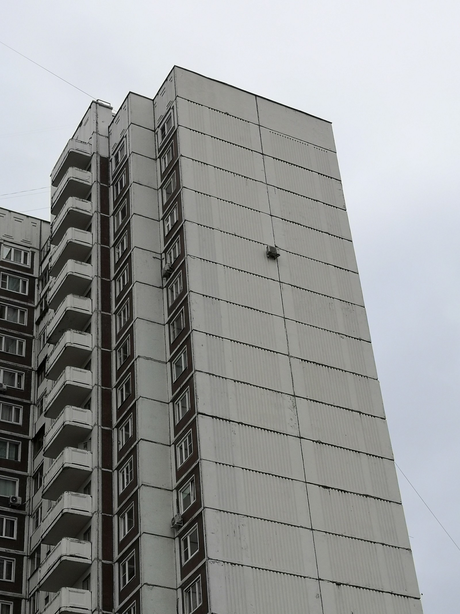 Loneliness - My, Humor, Air conditioner, Building