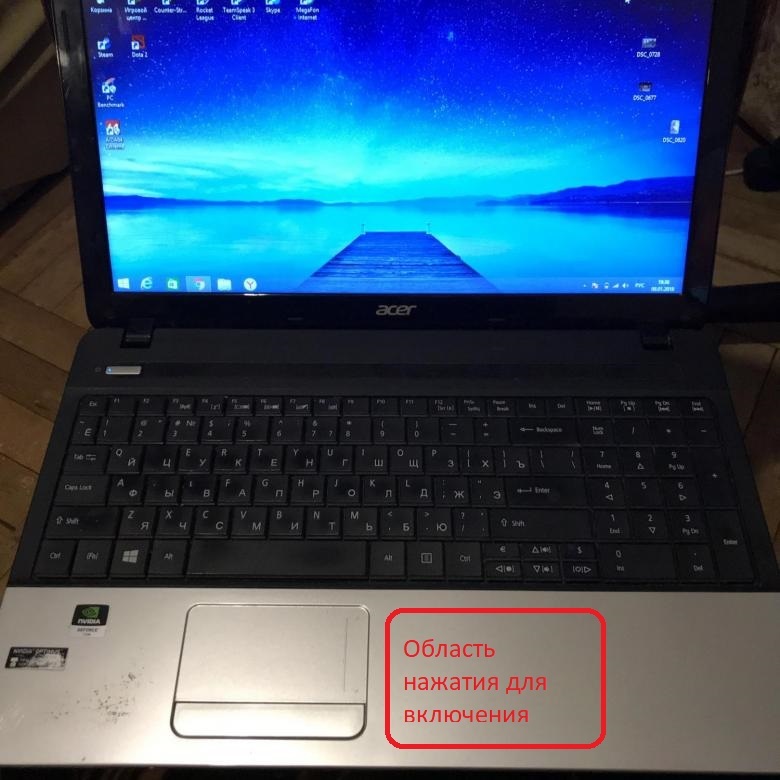 Pamagity with laptop - Notebook, Help, Technics, Electronics, No rating