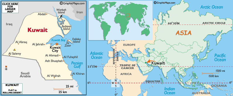 Random Geography. Part 100. Kuwait. - Geography, Interesting, Travels, Random geography, Longpost, Kuwait